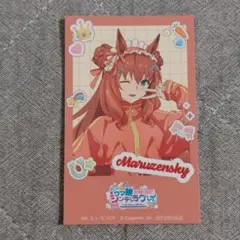 【匿名配送】ウマ娘　インスタントフォト風イラストシート チェキ　マルゼンスキー