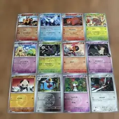 ポケカ まとめ売り 引退品 全てキラキラカード 100枚以上 SR ssr 等 ポケカ まとめ売り 引退品 全てキラキラカード 100枚以上 SR ssr