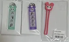 2025年最新】twiceくじの人気アイテム - メルカリ