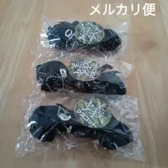 まりりりん様 リクエスト 2点 まとめ商品