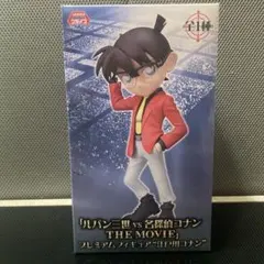 ルパン三世 vs 名探偵コナン フィギュア 江戸川コナン