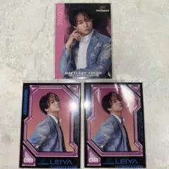 瀬口黎弥 BOT フォトカ 3枚セット