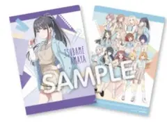 Item thumbnail for item 0e4394be-63b8-45c6-8bf9-1bd96e72318b