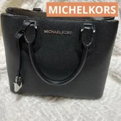 最終値下　MICHELKORS マイケルコース　黒　ハンドバッグ　コンパクト　革