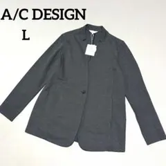 M18048 アンコキーヌ ウールミックスリバーシブルテーラードコート 紺