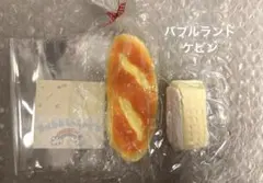 ボルディエ プチブール バタークッキー ビスケット サブレ - メルカリ