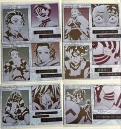 鬼滅の刃 ダイニング お楽しみくじ メタリックポストカード 準コンプリート