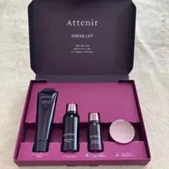 Attenir ドレスリフト トライアルセット