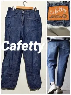 カフェッティ　ペグデニム　テーパード　デニム　パンツのサムネイル