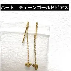 Item thumbnail for item 1f340b3f-c6f1-4ff6-a425-6d438e700d40