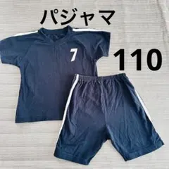 110 パジャマ ブラック 半袖 Tシャツとショートパンツセットのサムネイル