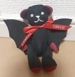 コンラッドベア ハロウィン