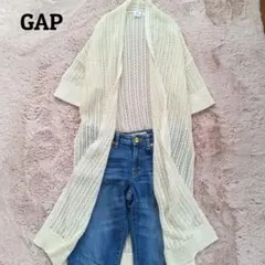 GAP メッシュニット ロングカーディガン M アイボリー 綿100% 美品のサムネイル