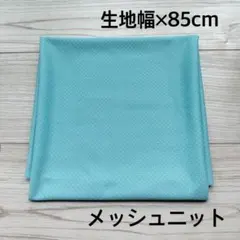 Item thumbnail for item 4ed3e7cc-4257-4203-83f9-ed3dafd6e602