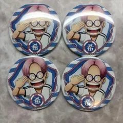 ワンピース　輩缶バッジ　26弾　サバイバルの海　コビー　ヘルメッポ