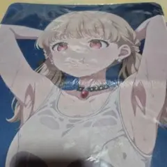 Item thumbnail for item 3659881c-654f-4fe1-abcc-f1a9e9d35632