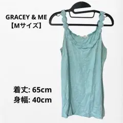 GRACEY & ME 水色 キャミソール 【M】 レース編み風デザイン 夏