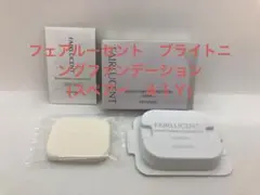 メナードフェアルーセントブライトニングファンデーション51番スペアー2個 メナード フェアルーセント ブライトニングファンデーション (スペアー