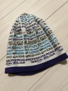 MODERN AMUSEMENT文字プリント ニット帽未使用スノーボード