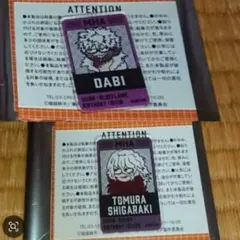 僕のヒーローアカデミア89 ヒロアカ 荼毘 死柄木弔 アクリルステッカー