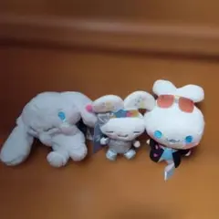 シナモロール ぬいぐるみ 3体セット