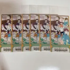 ハイキュー クリアチケット