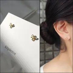 No.520 ミニミニ ゴールドリボン チタン ピアス イヤリング 極小