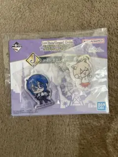一番くじ fate/grand order J賞 ツインアクリルチャーム
