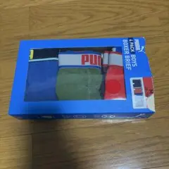 PUMA 男の子 ボクサーブリーフ 3枚　8歳〜10歳 130〜140