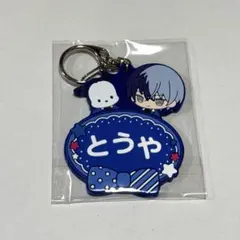 けいおん! 平沢唯 秋山澪 ラバーストラップ - メルカリ