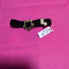❤　新品・未使用・タグ付き、か黒いベルベットブレスレット 花モチーフ　1210円