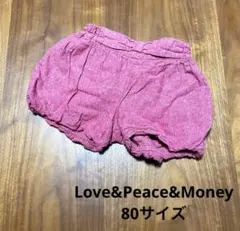 【美品】Love&Peace&Money ラブ＆ピース＆マネー　短パン　ズボンのサムネイル