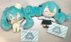 初音ミク×シナモロール ミニぬいぐるみ Vol.2.3 2種セット
