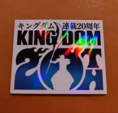 Item thumbnail for item 7dcefbb1-9b39-49d9-9910-6bdb74d05e53