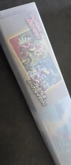 まとめ買いで値下げ致します。様 リクエスト 2点 まとめ商品