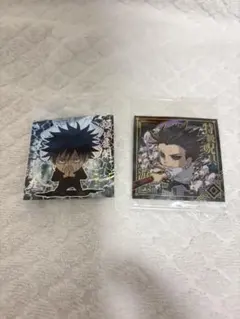 呪術廻戦シールウエハースvol.4 伏黒恵　特急レア 父と共に〜