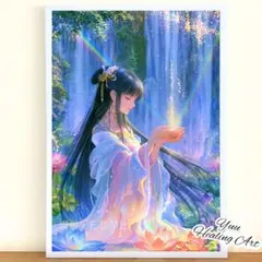 浄化覚醒・運命刷新｜瀬織津姫No.81｜すべてを洗い流す神聖ヒーリング