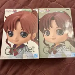 セーラームーン Qposket 木野まこと 2体セット