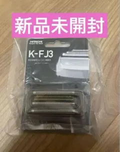 2025年最新】rm-fj20の人気アイテム - メルカリ