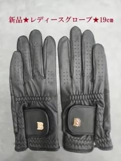 ゴルフ手袋 レディースウェア