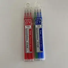 Pilot Frixion Ball ボールペン替え芯 4本セット