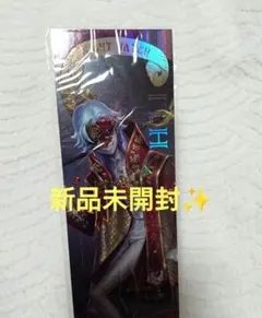 Item thumbnail for item 2788ecf8-ec46-4d32-a2a2-be2e4577f905