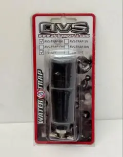 新品未使用　AVS ミストセパレーター　 エアサス　タンク　エアサスバルブ 新品未使用 AVS ミストセパレーター エアサス タンク エアサスバルブ