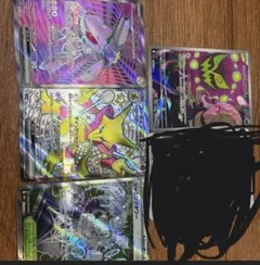 ポケモンカードsr arまとめ売り