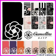 《送料無料》 限定セール中!! iPhone12 12mi いい おしゃれ 41