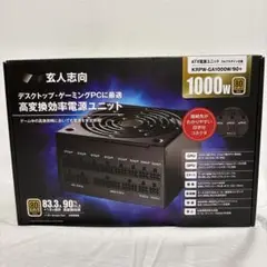玄人志向 電源ユニット 1000W KRPW-GA1000W/90+ [新品]