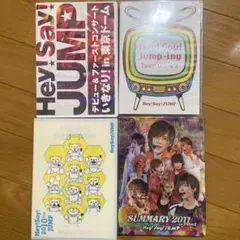Hey!Say!JUMP コンサートチケット 半券 - メルカリ