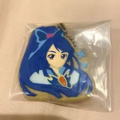 プリキュア　クッキーチャームコット　キュアアクア