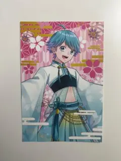 Item thumbnail for item 5958669b-2d00-43a7-a318-ad606b386efd