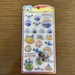 うるちゅるPOP SEAL スンスン